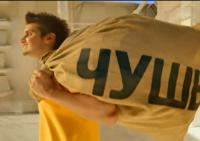 Смешанные стишки