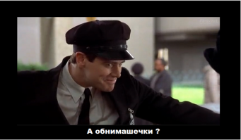 ЧО ЭТА БЫЛО???