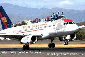 ПРИМЕРНО ТАКОЙ,НА КРЫШЕ НИЩИЙ КЛАСС!:)