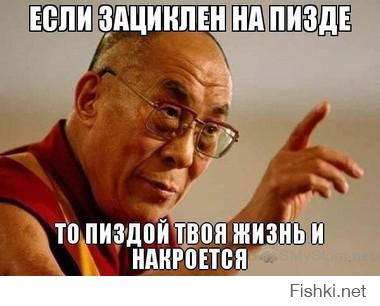 Статистика разводов в России в 2013 году – составляет 667971 на 1225501 браков. Таким образом, процент разводов в России за 2013 год составил 54,5%.