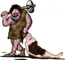 Чё выдумывать?