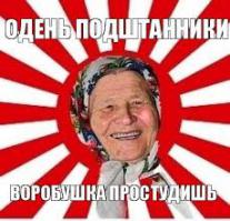 Авария дня 1759. ДТП на трассе Хабаровск-Комсомольск