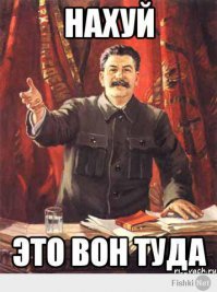 это тебе педрила:)