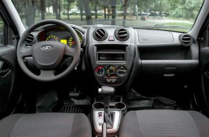 Лада-движение в будущее!