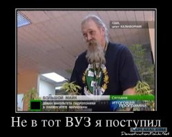 Растим коноплю по науке!