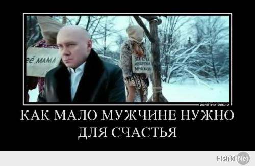 Смешные комментарии из социальных сетей 08.04.14 