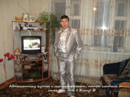 Фотоподборка за 21.01.2015