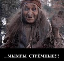 Жертвы пластической хирургии