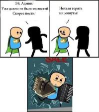 Экспериментальные модели советских автомобилей 