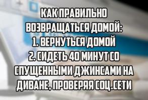 Даааа.. соцсети...))))