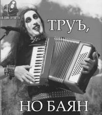 Реакция девушки на ДТП:))