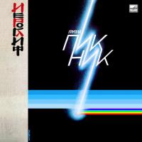 моя любимая детская пластинка!