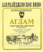 Когда был пацаном - гремела Горбачёвская реформа, эти этикетки печатали в моём городе, и свезли их на утиль-сырьё в макулатуру, рядом с моим домом. Сотни тонн их было там, таскали их и с пацанами кидали их на встречу ветру над логом. Было весело.
Вот эту помню точно много их было.

Этих ещё больше

этих тоже много было

И эти были

Каберне и Букет молдавии были, и ещё многие которых тут нет.
Остальные из этих печатали видно не в моём городе.