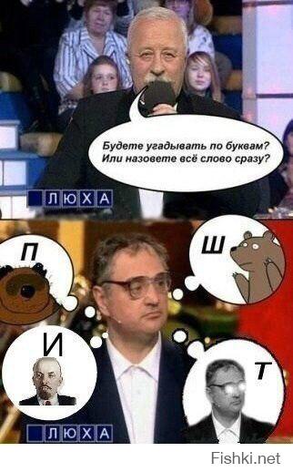 Неужели не поняла что это разводняк, когда он её трахнуть предложил?
А если поняла, то зачем жаловаться?
Если нет возможности за квартиру платить, то неужели нет других альтернатив?
Помоему лучше на селе работать чем давать под хвост ради бонусов.
