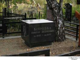 Курите, сраные пендосы)))