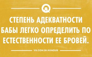 Не совсем про отсутствие, но всё же...
