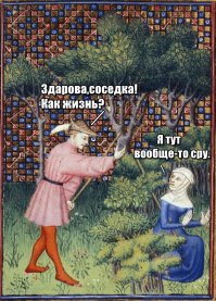 Раньше как-то позабористей было. Видимо остатки.