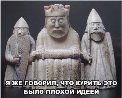 Вещи, у которых такой вид, как будто они публично обделались