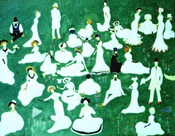 Продолжайте!