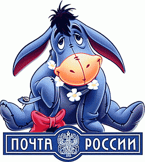 Фишкина солянка. Часть 47