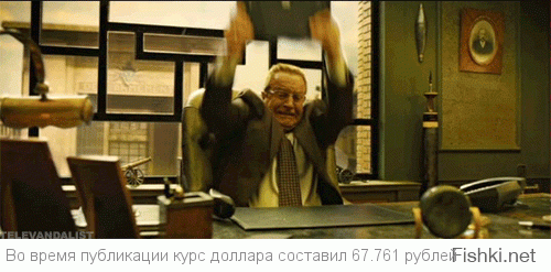 Нервы - они не железные.
