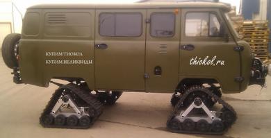 Да вы что ли серьезно?!Патрик, Булка и Нива