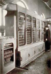 А где же АРАГАЦ и семейство БЭСМ