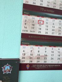 Не смешите))