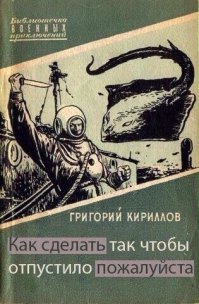 Комментарии на фишках - еще одни фишки