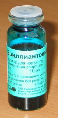 Держи, не болей!;)