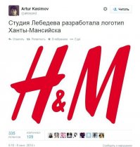 Ну и конечно же;)