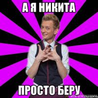  СтопХам - О, Марат!