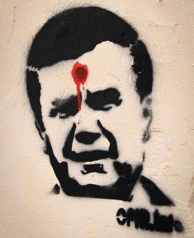 Вот еще один самый настоящий злодей ! 
Українці , хто за те , щоб вбити Януковича , плюсуйте ! Хочу знати вашу думку !