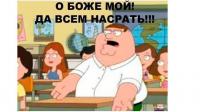 Автомобили 19-летнего Джастина Бибера