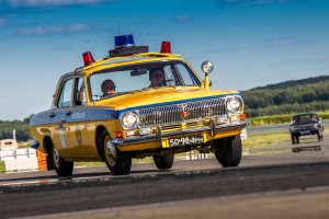 Этой не хватает.