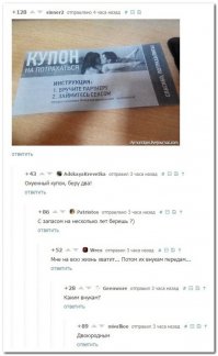 Внуки, которые на соседа похожи.