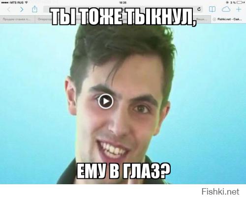 Как держать себя в форме