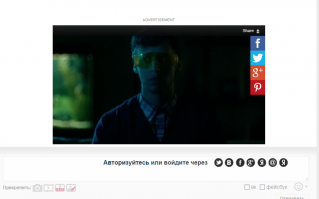 Эта х_уйня везде будет теперь??? Если так, то фишки будут в черном списке у меня. Или у меня какое-то паразитное приложение установлено? И я не собираюсь устранять это блокираторами рекламы.