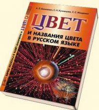 ааа. Я, видимо, другую нашел