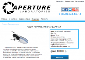 Сейчас можно купить, но из-за изменения курс валют маловероятно, что она не подорожает.