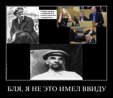 Тяжелые будни депутатов Госдумы