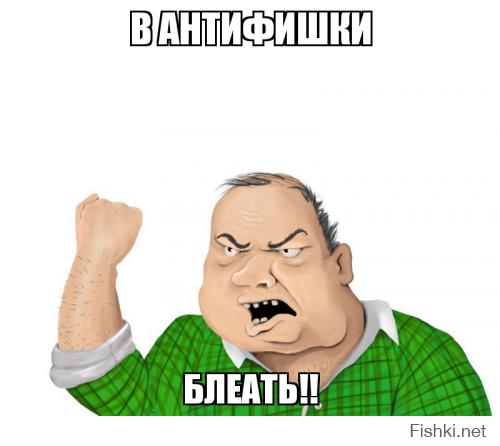 Медуза Ходорковская