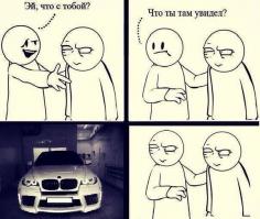 Найдено на eBay. BMW M5 1993