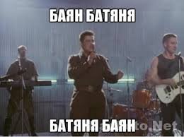 Как американцев "вежливо попросили" из Черного моря