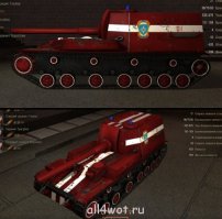 Самые крутые пожарные машины