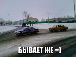 Ведь что интересно: автоиспекция создавалась в 30-х годах как раз с целью помощи водителям (любых транспортных средств вплоть до гужевых повозок) на дорогах и там, где эти дороги теоретичеси должны быть (особенно в послевоенное время). Так что, картинка нас как бэ возвращает к истокам))