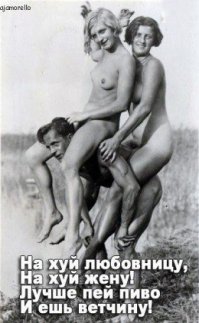 18 демотиваторов о девушках - парням на заметку