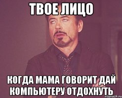 22 метких высказывания родителей 