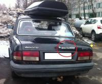 Объявление о продаже ГАЗ 3110