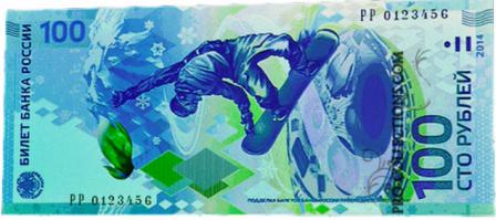 :)такие кто видел?